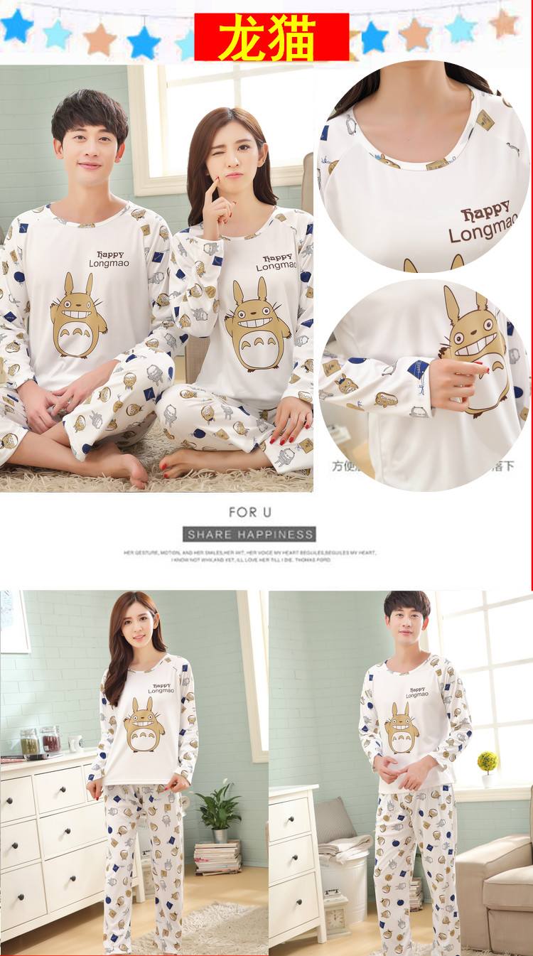 Pyjama mixte OTHER   en Polyester à manches longues - Ref 3006251 Image 7